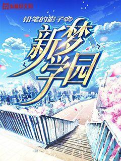 五彩斑斓的线