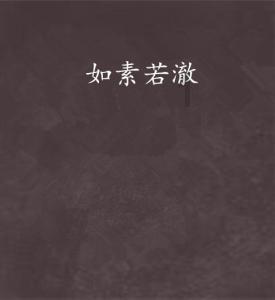 有师傅带玩剑网三是怎样的体验?-精选问答百科库