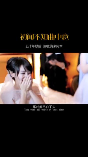 闪电评论｜走！到山东过大年① 红红火火庆团圆