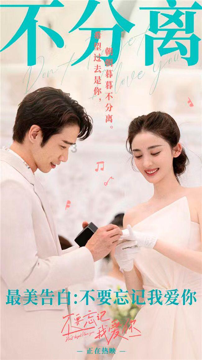 “拆豆豆”非法募集7万名投资者30亿余元，六人今在沪受审｜今日法治硬核