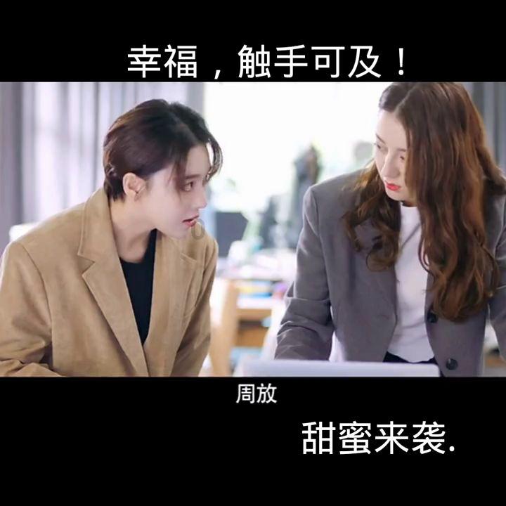 《水龙吟》4位美女造型合集，林允神女装仙气