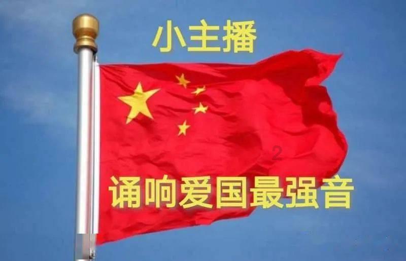 破碎的雕像