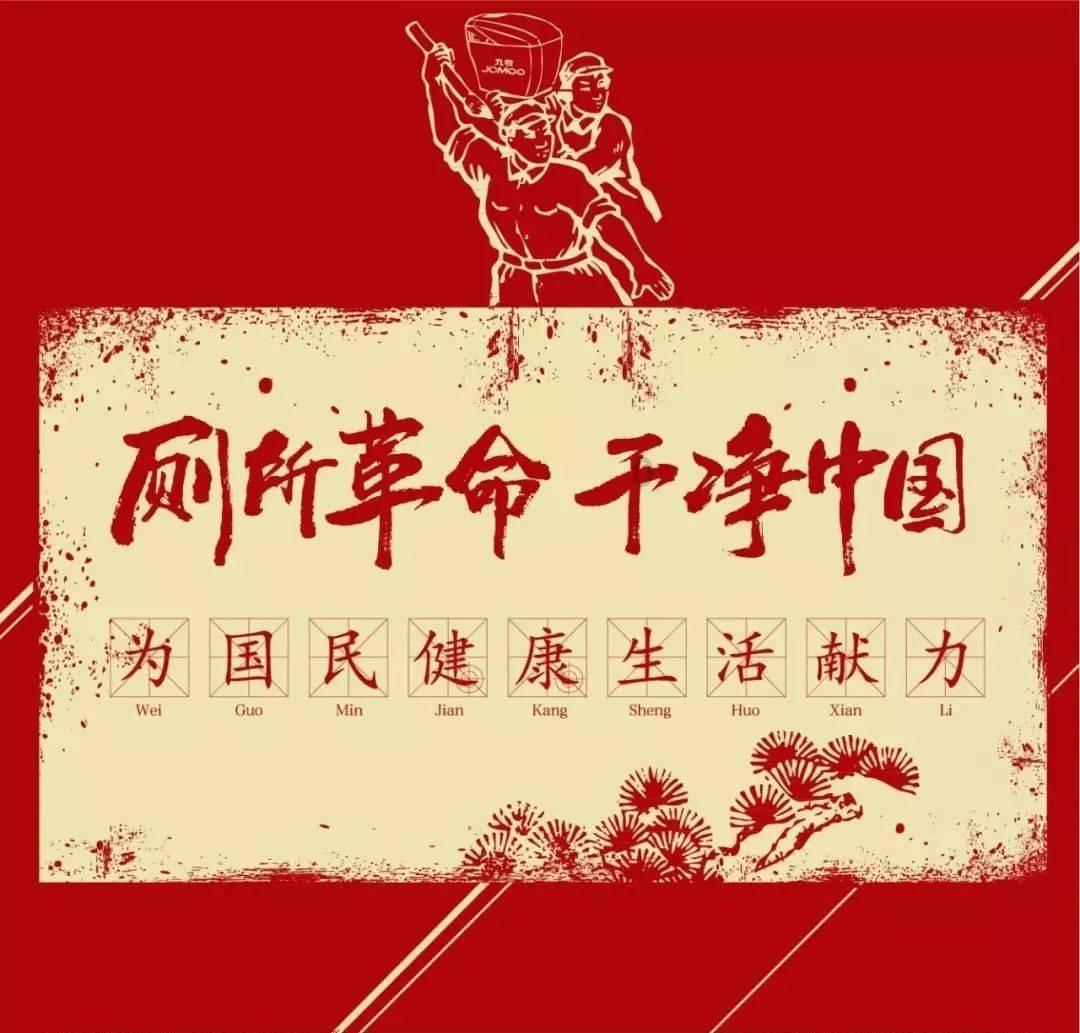 42岁郭晶晶拿下新代言!小腿粗壮满腿伤痕,冷风中站台太辛苦!