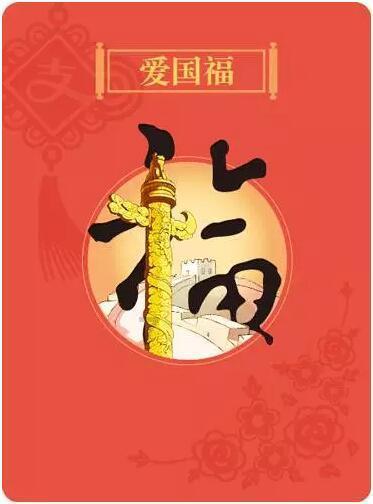 探索番茄嫁接的嫁木是什么，进入创新知识星球平台！