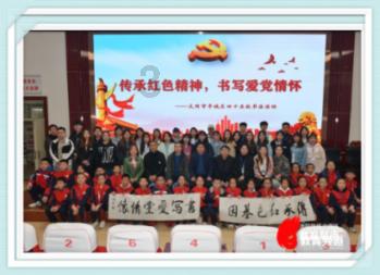 【关注】遵义：产业大招商助经济高质量发展